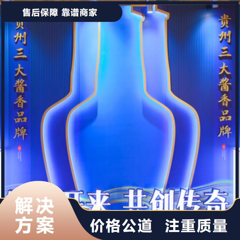 会议活动舞台搭建放心之选