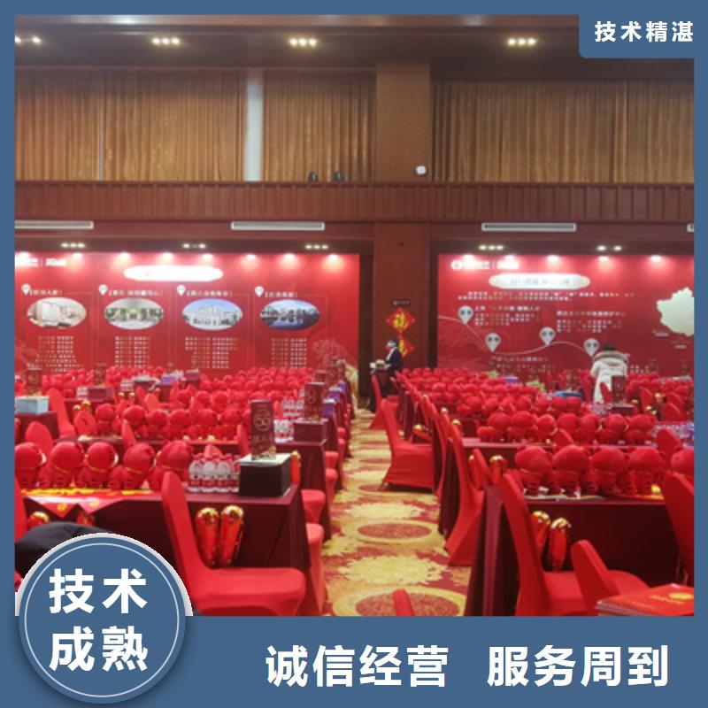 会议活动投影设备租赁口碑公司
