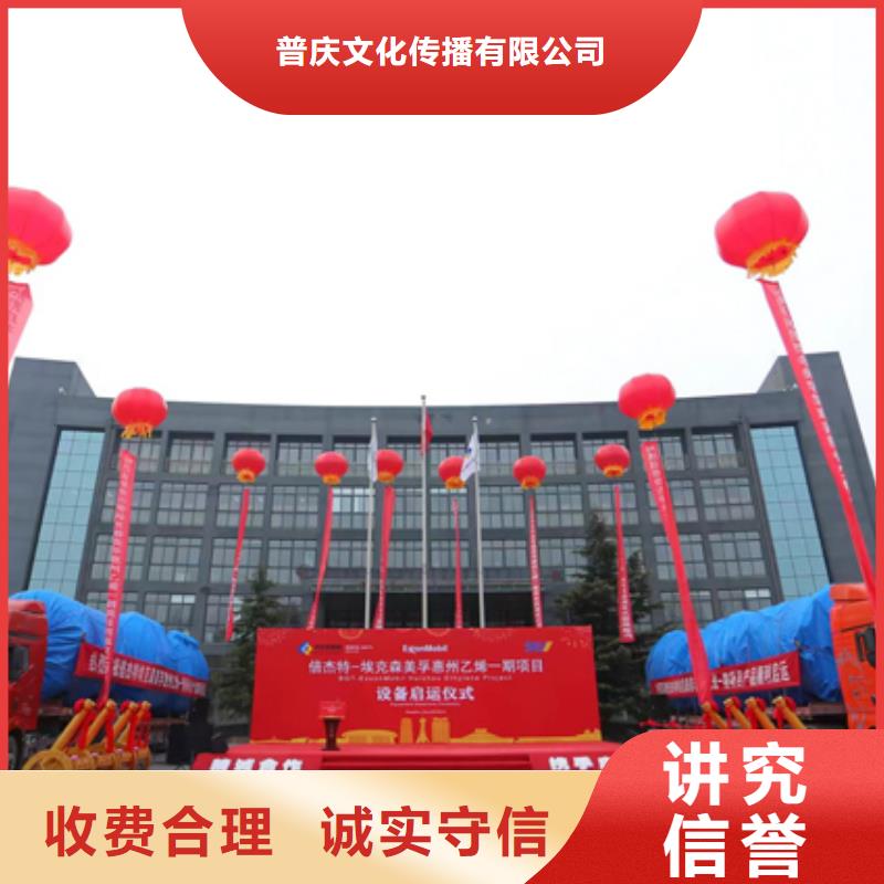 【会议活动投影设备租赁团队】