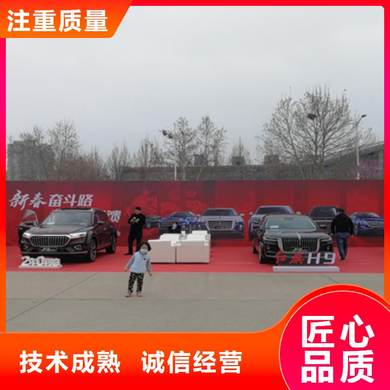 会议活动,大型晚会舞台搭建注重质量
