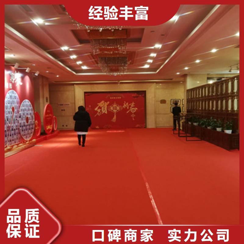 会议活动灯光架出租有实力