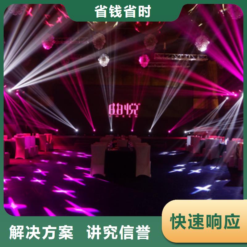 会议活动_活动现场布置技术精湛