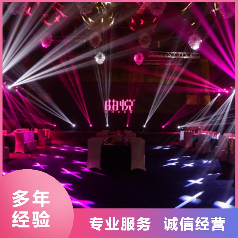 会议活动投影设备租赁口碑公司