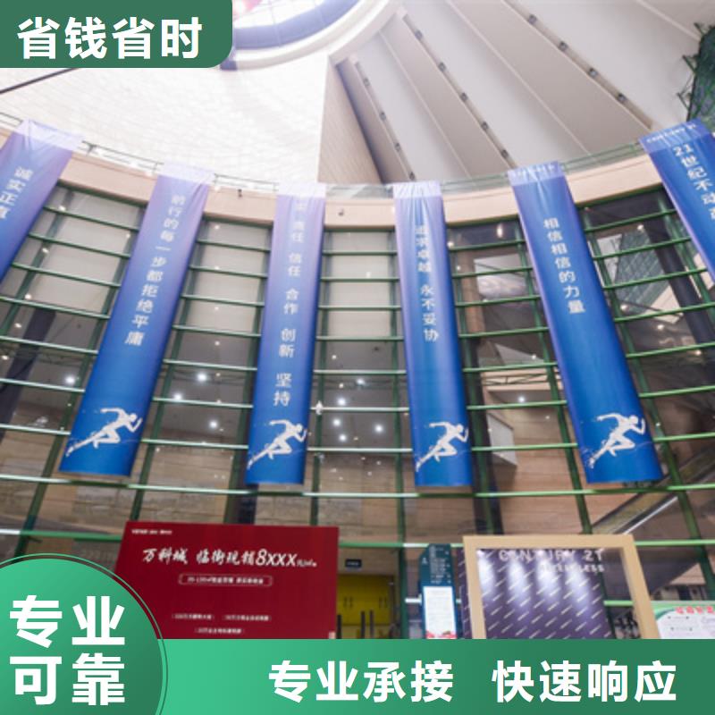 会议活动_揭牌仪式策划知名公司