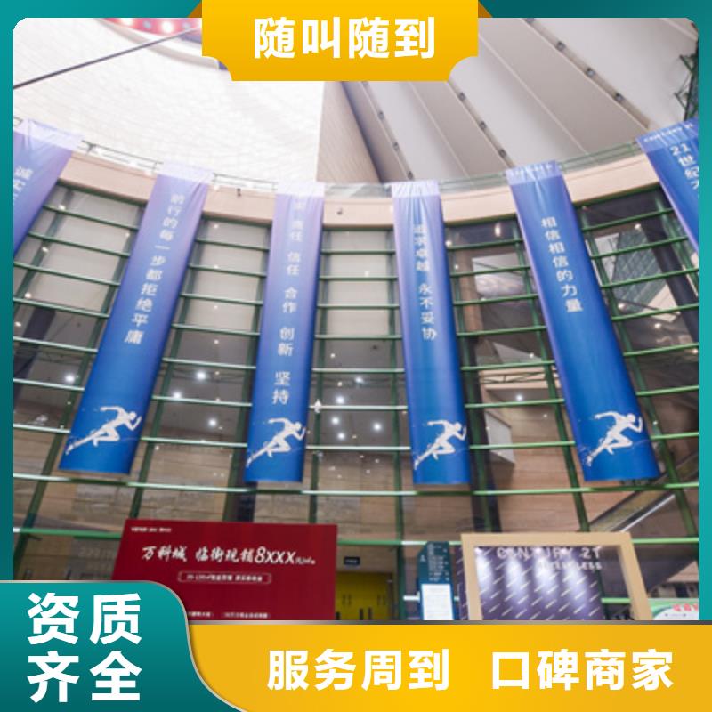 会议活动会展策划从业经验丰富