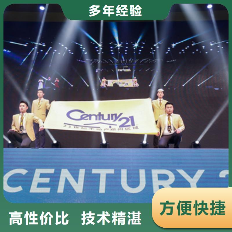 会议活动投影设备租赁口碑公司
