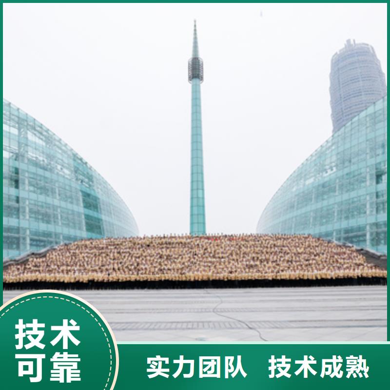 会议活动-背景板搭建资质齐全