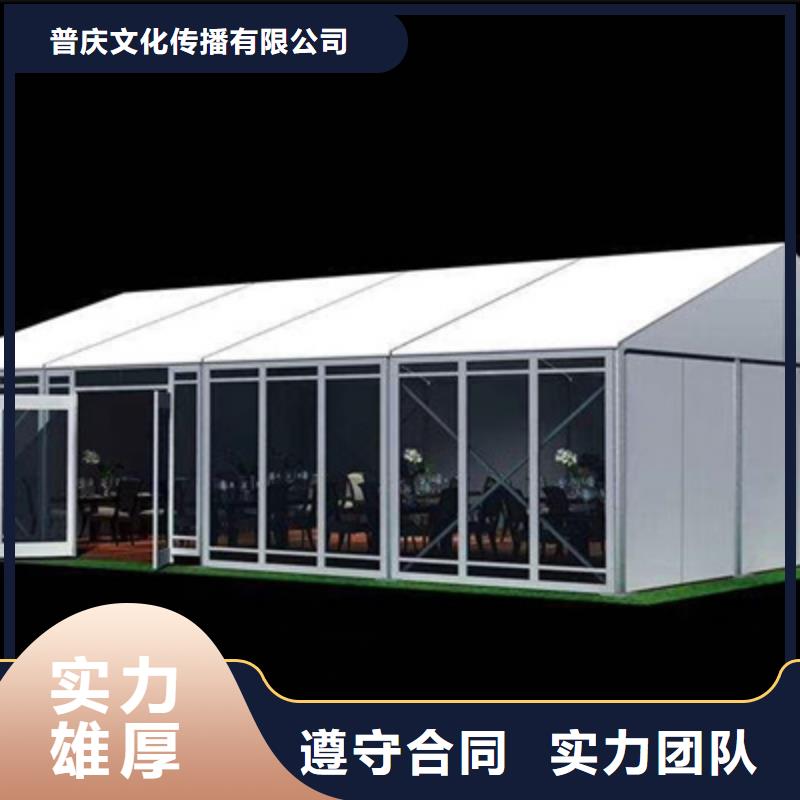 活动执行年会活动策划知名公司