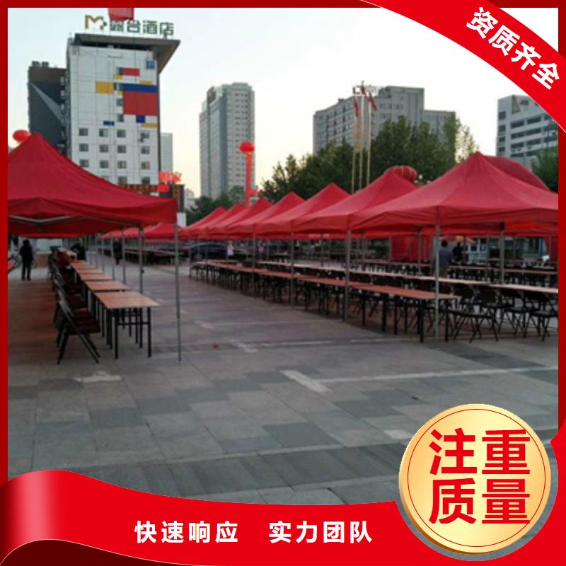 活动执行揭牌仪式策划专业可靠