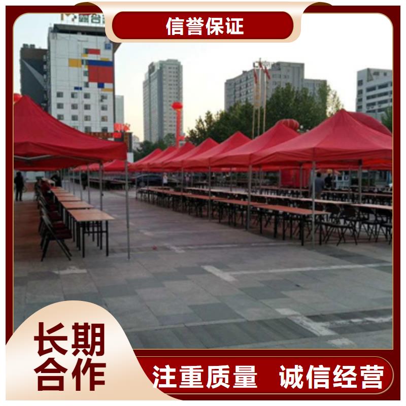 活动执行庆典活动方案质优价廉