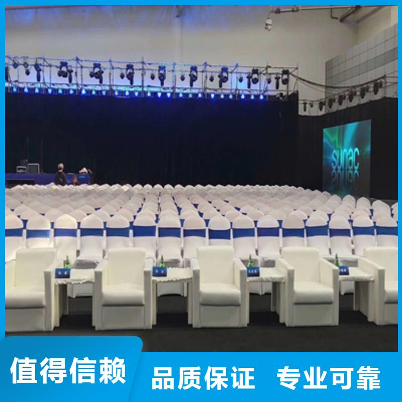 活动执行,庆典演出公司经验丰富