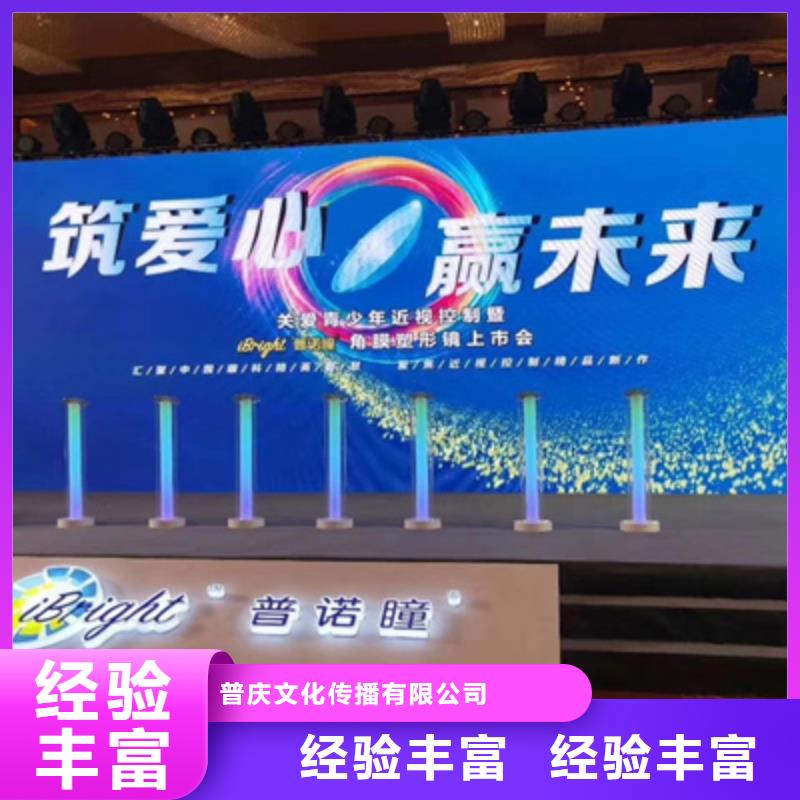 青年联谊会服务为先