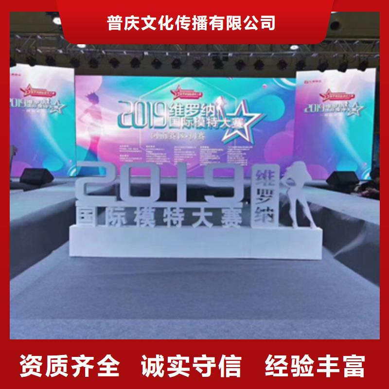 活动执行出租灯光架多年行业经验