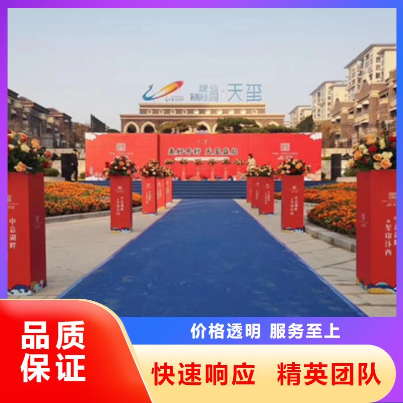 青年联谊会服务为先