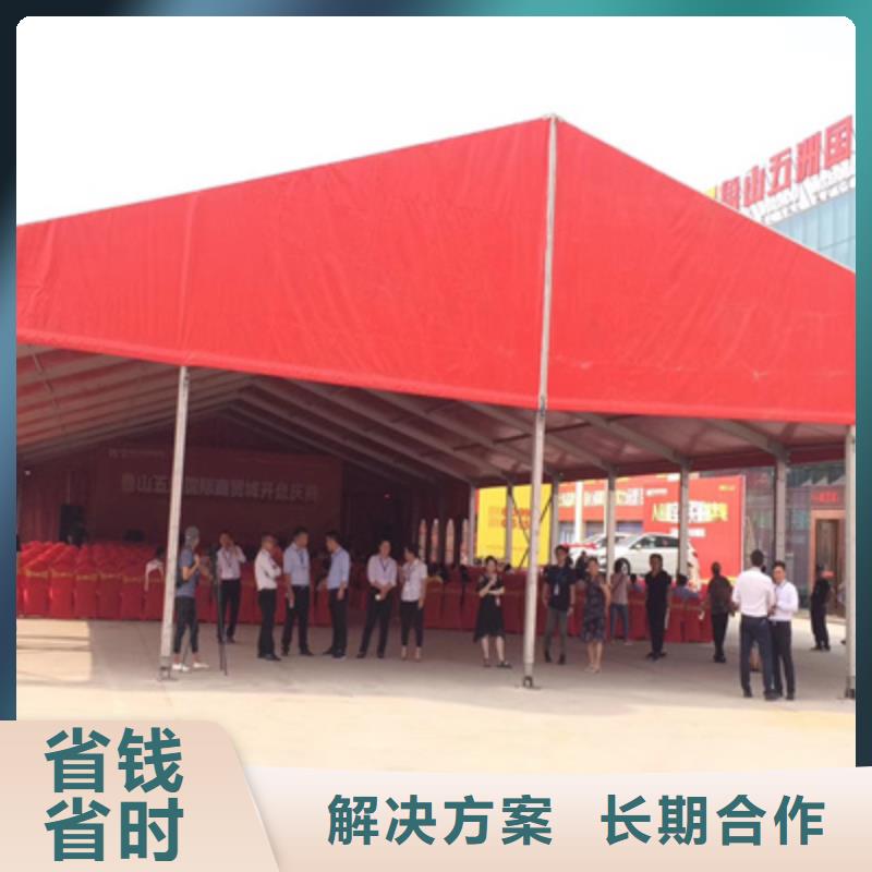 【活动执行】庆典活动策划公司实力雄厚