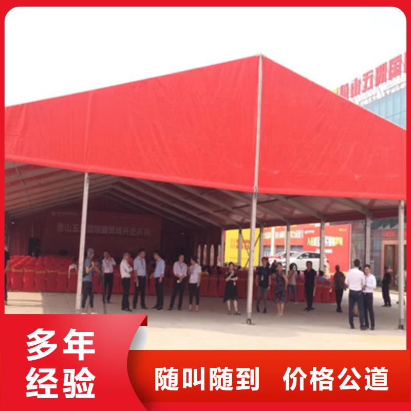 活动执行演出设备出租专业公司
