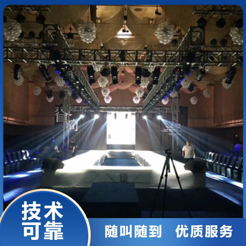 活动执行-活动策划知名公司