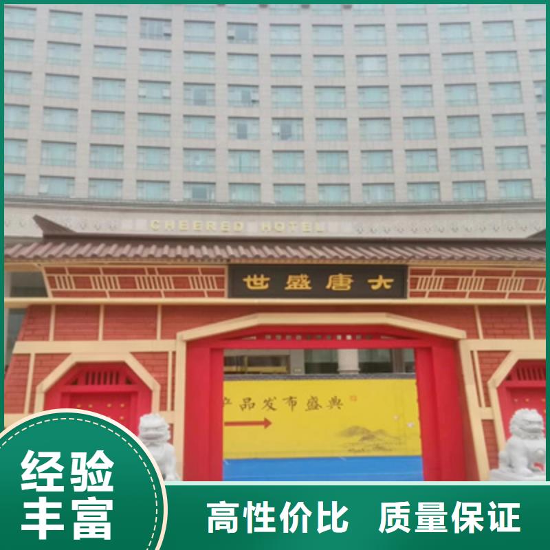 活动执行,庆典演出公司经验丰富