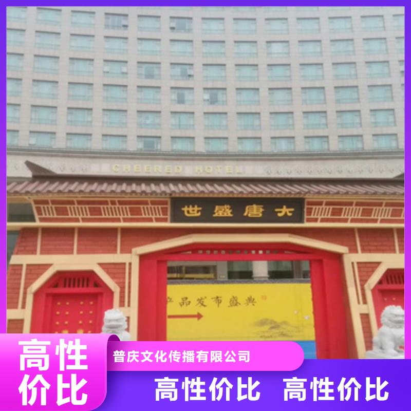 【活动执行】投影设备租赁品质卓越