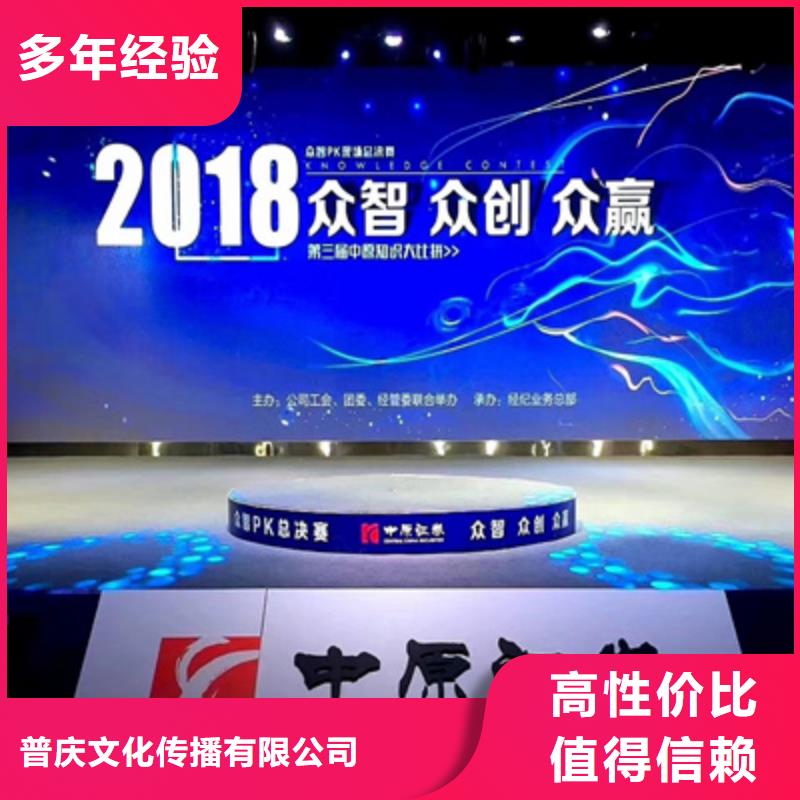 新产品上市活动无中间商