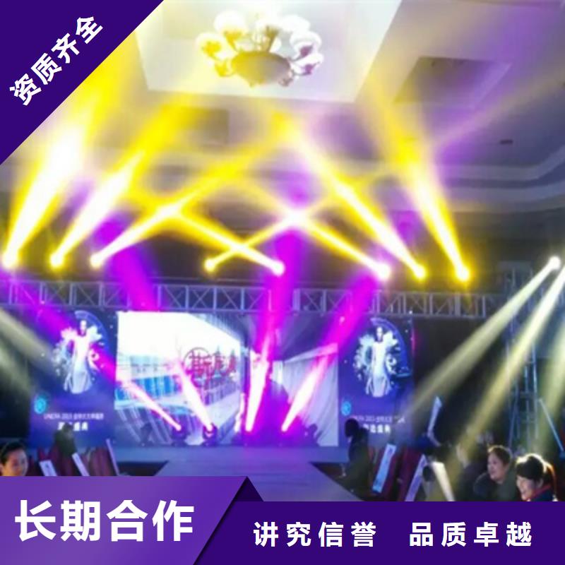 乔迁之喜性价比高