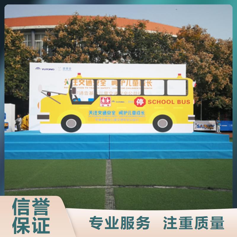 【活动执行活动演出公司实力商家】
