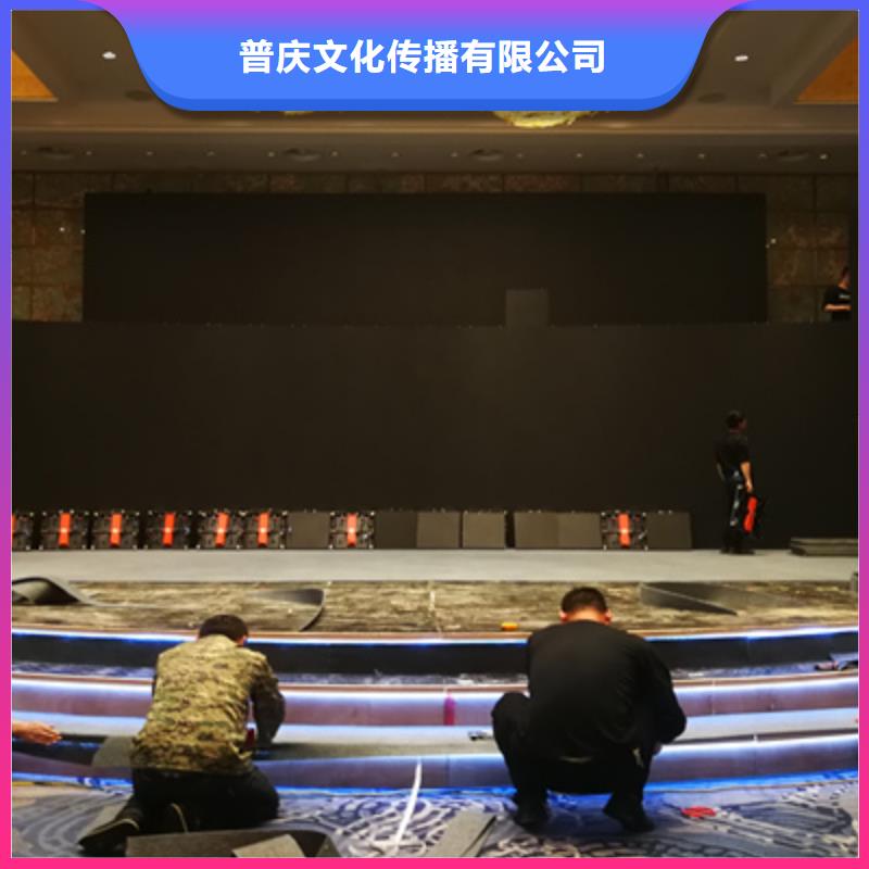 活动执行年会晚会策划多年行业经验