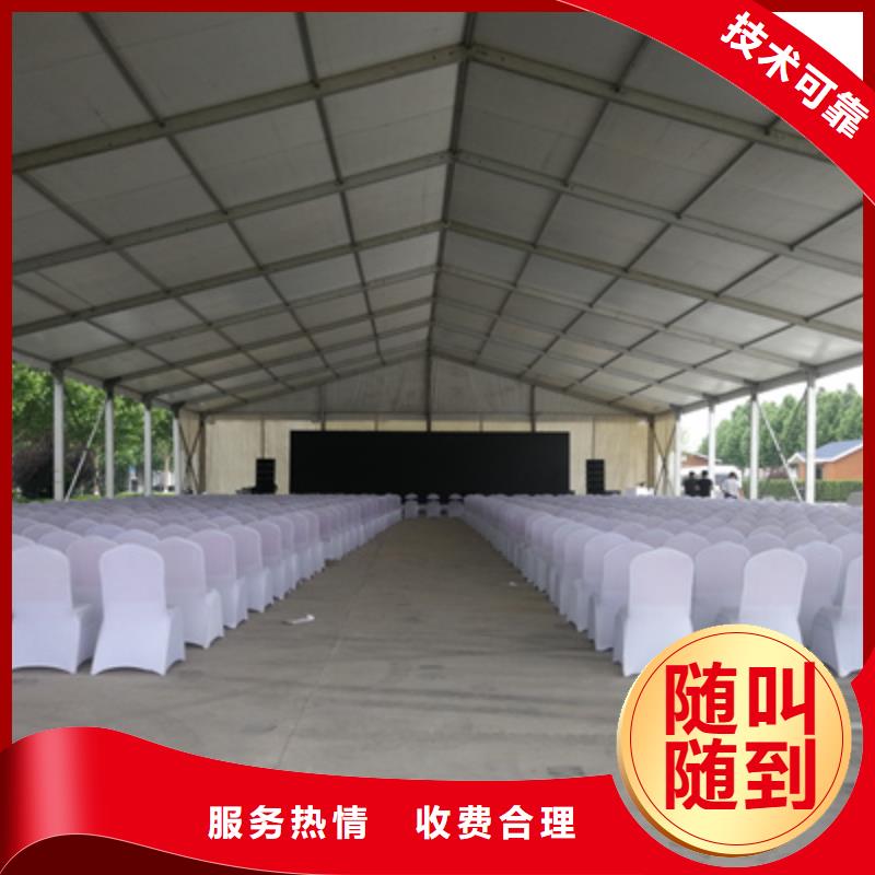 活动执行开业庆典公司口碑商家