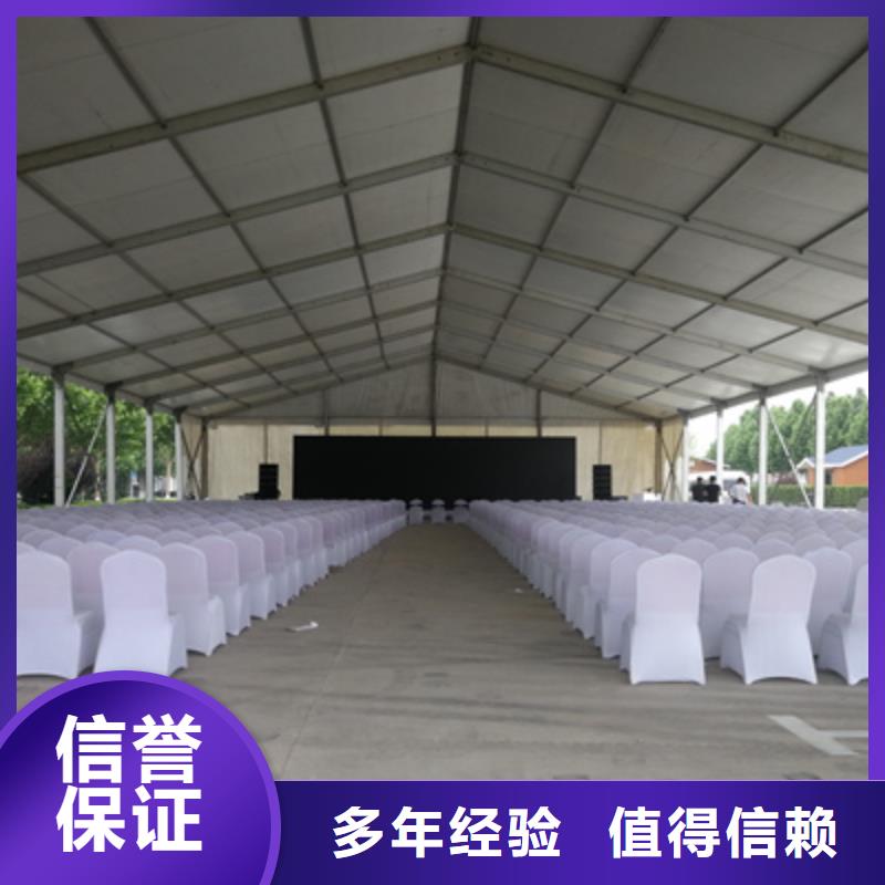启动仪式价格优惠