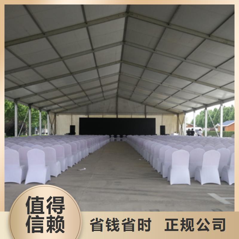 活动执行庆典演出承办专业可靠