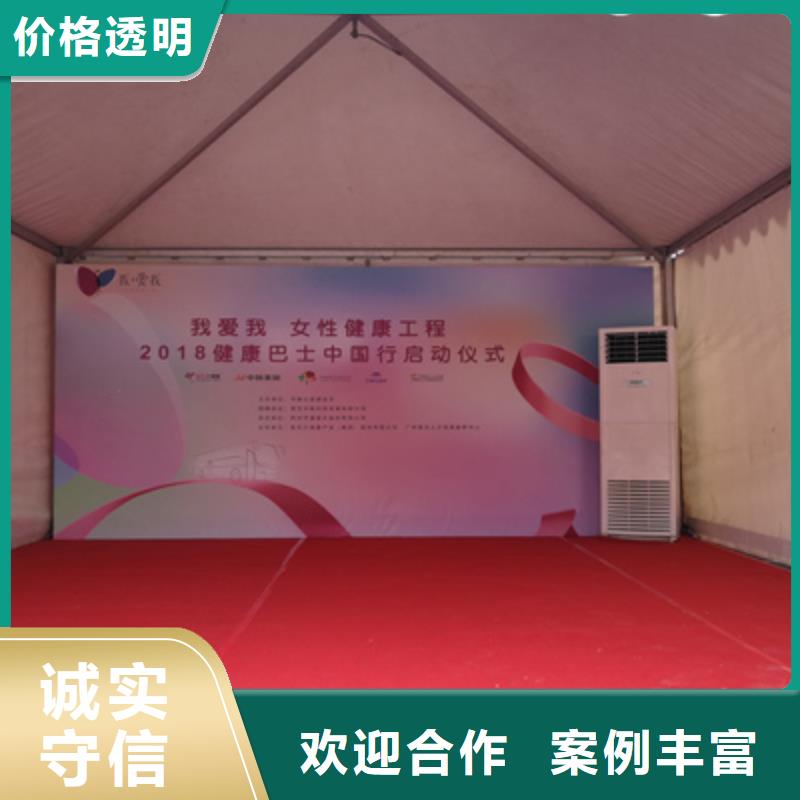 活动执行活动演出公司多年行业经验
