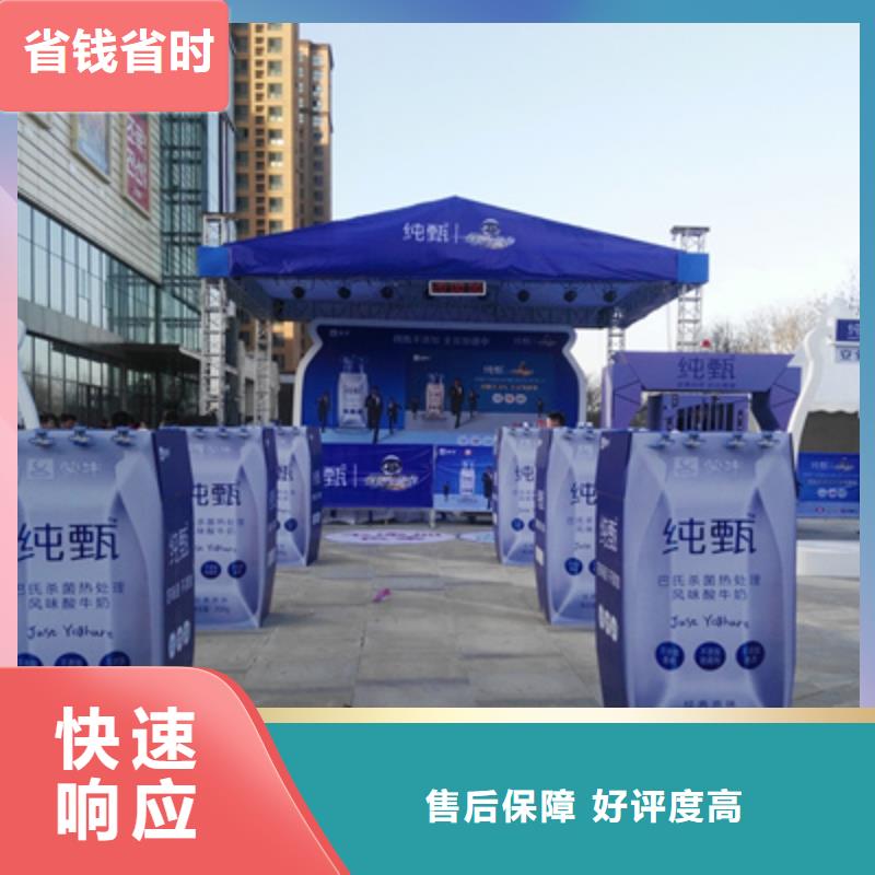 【活动执行,液晶电视租赁案例丰富】