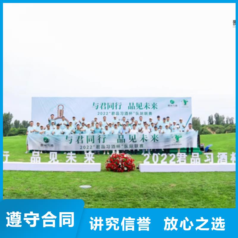 活动执行演出舞台搭建收费合理