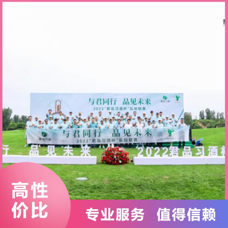 活动执行开业庆典布置良好口碑