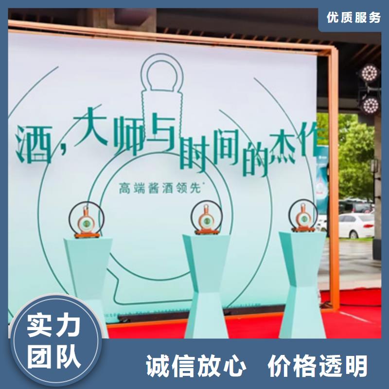 活动执行【液晶电视租赁】效果满意为止