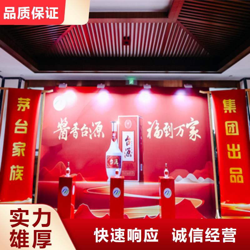 活动执行揭牌仪式策划专业承接