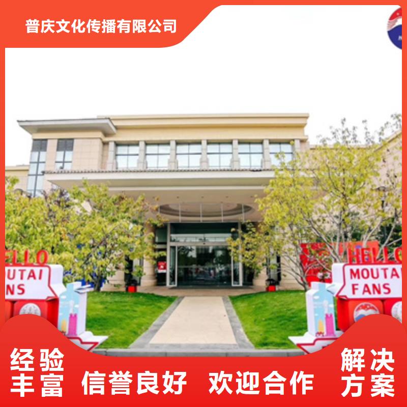 活动执行演出舞台搭建明码标价