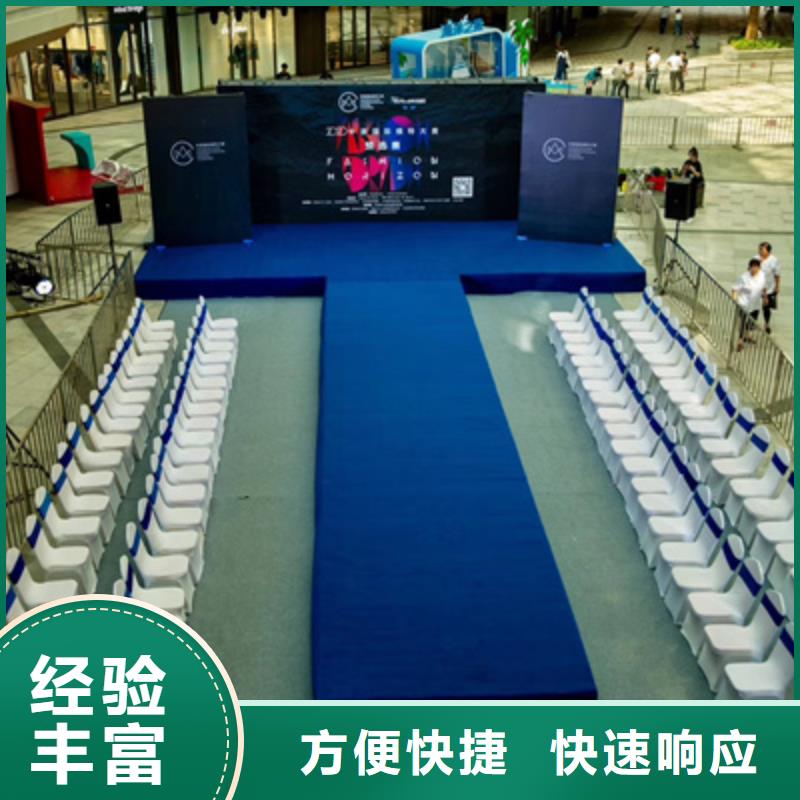 活动执行投影设备租赁行业口碑好