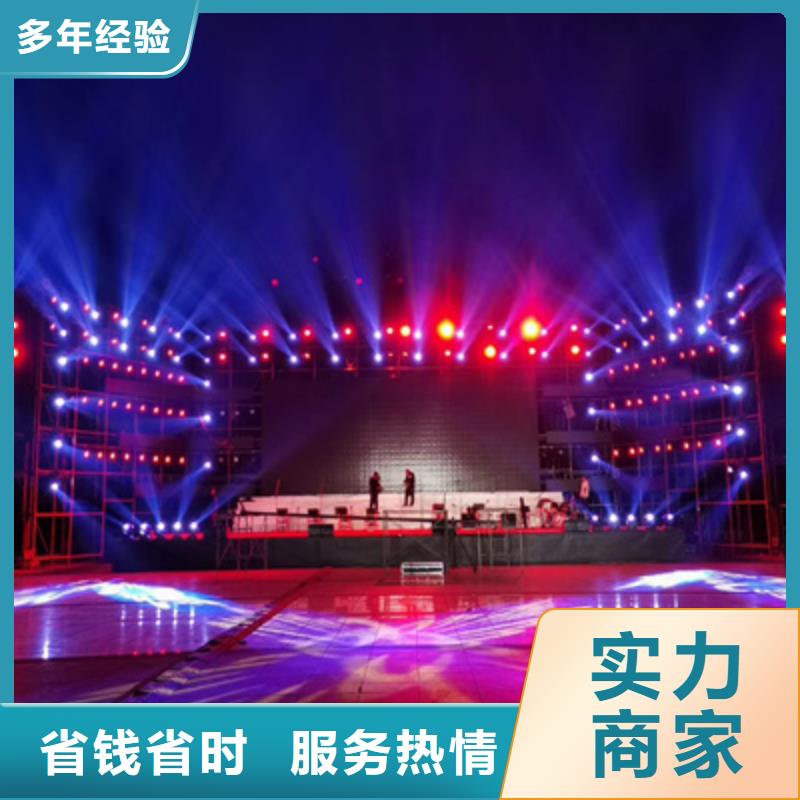 活动执行庆典礼仪公司正规团队