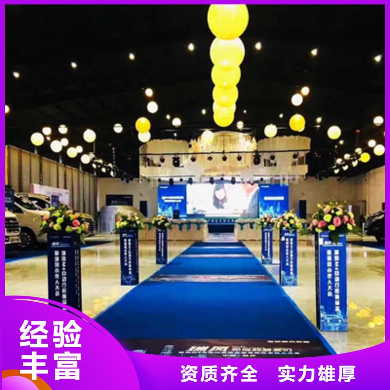订货会品质过关