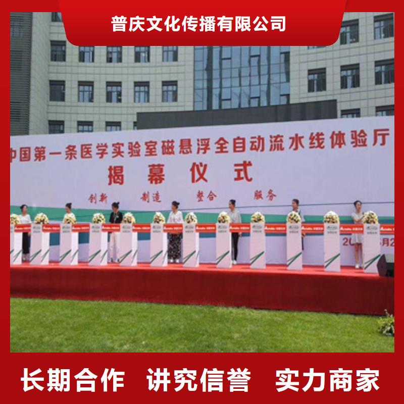 开工策划服务为先