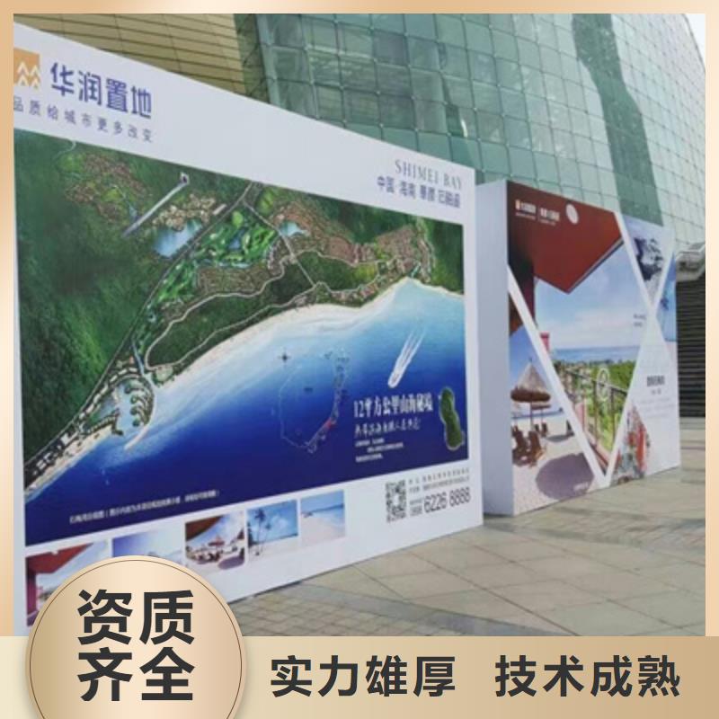 活动执行,大型晚会舞台搭建服务热情