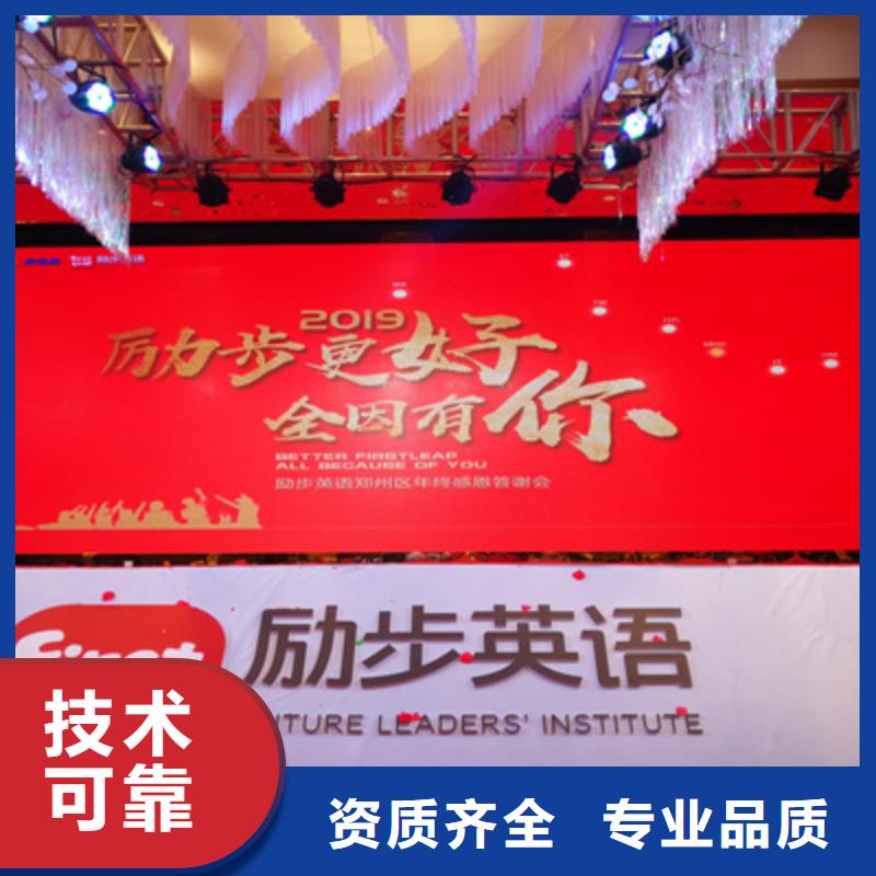 订货会品质过关