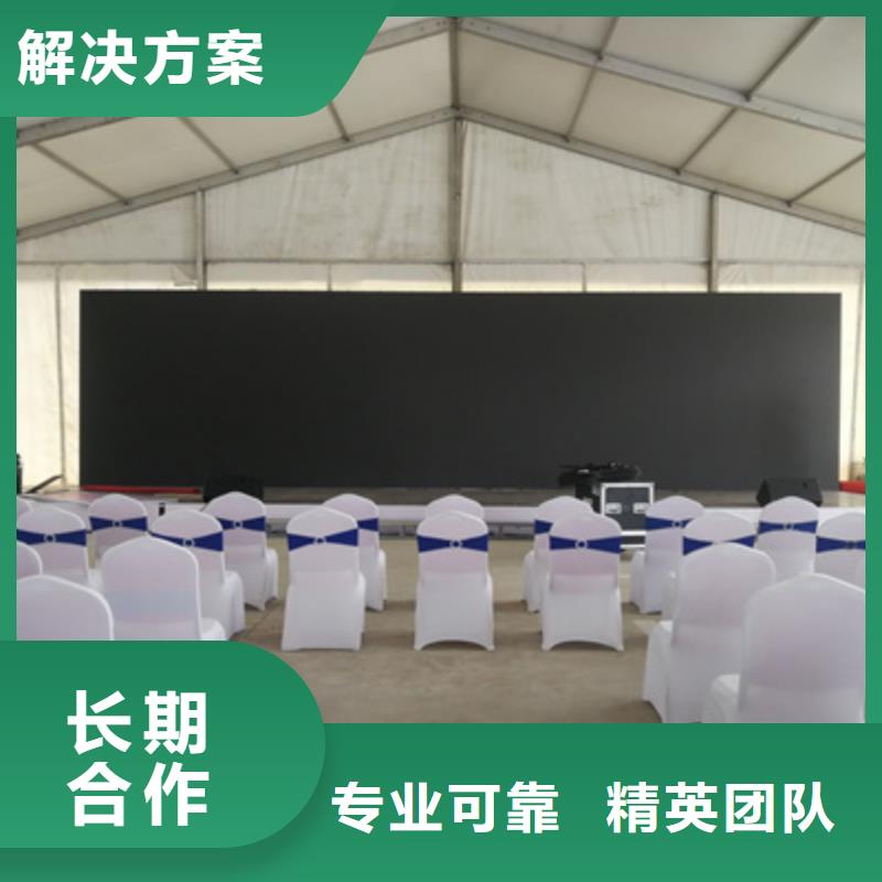 专业开业庆典活动执行供应商