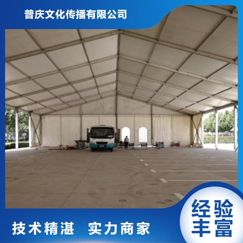 乔迁之喜性价比高