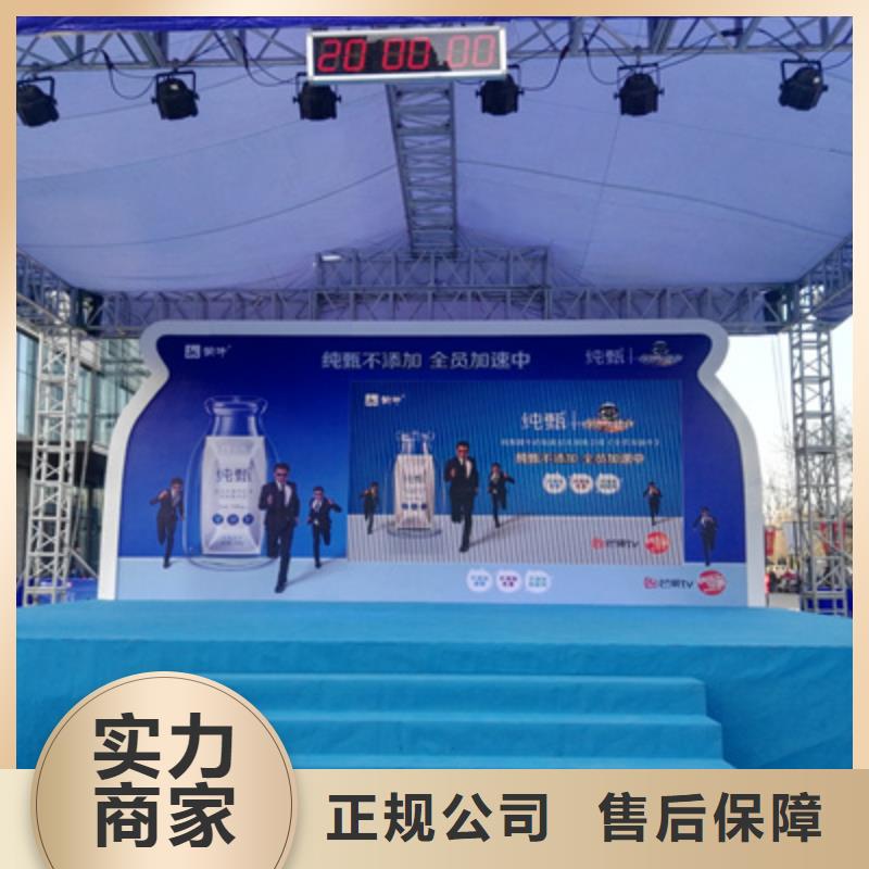 招商会质优价廉