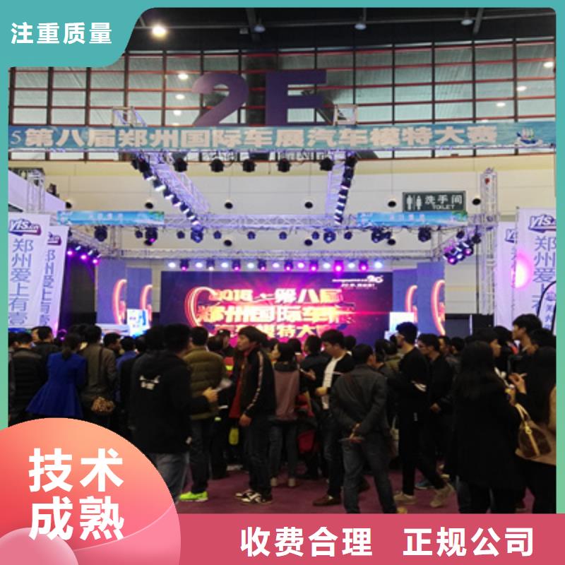 活动执行出租灯光架技术可靠