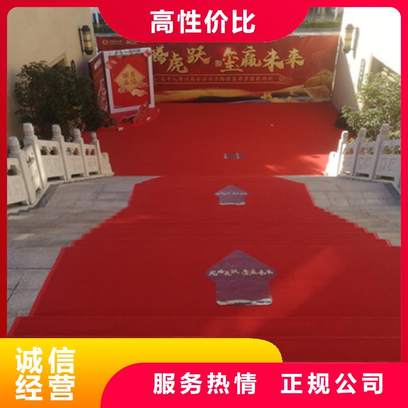 确山县开工仪式现场口碑好