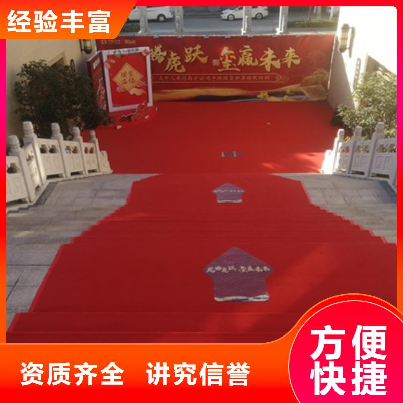 庆典活动舞台灯光租赁技术可靠