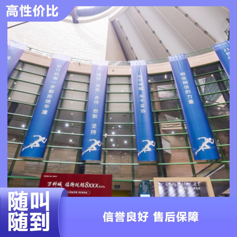 庆典活动_灯光音响出租一对一服务